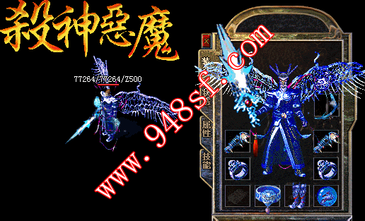 韩版老版本斗法